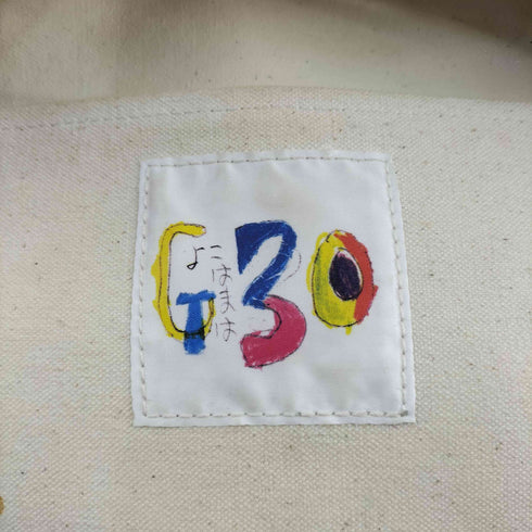 キタムラ KITAMURA キャンバストートバック レディース